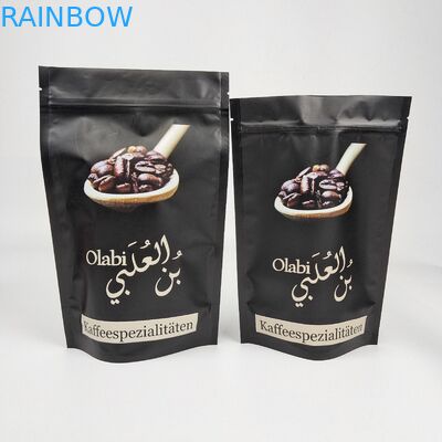 چاپ دیجیتال کم MOQ لوگو سفارشی برند بسته بندی پلاستیکی ایستاده کیسه های مایلار بسته بندی کیسه زیپ برای ذخیره سازی مواد غذایی