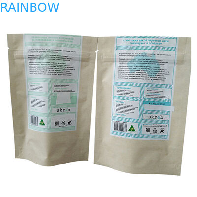 جعبه های فلز نقره ای ایستاده با طراحی بسته بندی Doy برای بسته بندی پوست قهوه