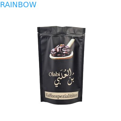 چاپ شفاف کیسه های بسته بندی مواد غذایی عمده فروشی فلزی سفارشی با قفل زیپ بسته بندی پلاستیکی