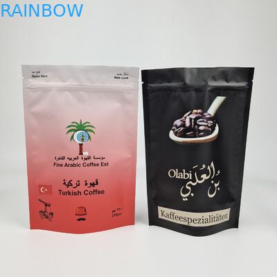50 گرام 100 گرام 250 گرام 500 گرام پلاستیکی ضد بوی سفارشی کیف ایستاده Zip Lock بسته بندی کیسه برای بسته بندی مواد غذایی