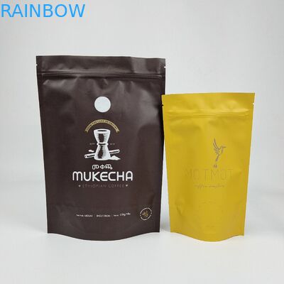 لوگو سفارشی چاپ شده غذاهای خشک و آشامیدنی کیسه بندی سیب زمینی چیپس کیسه بسته بندی ورق آلومینیوم نقره زیپ بلند