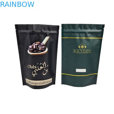 عطر دار دانه قهوه لوگو سفارشی دیجیتال چاپ شده Doypack چاپ شفاف ایستاده کیف دانه قهوه