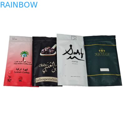 بسته بندی گرم بسته بندی مواد غذایی با دریچه های سفارشی چاپ شده بسته های پلاستیکی