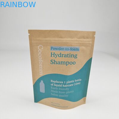 کوله های کاغذی با رنگ قهوه ای و سفید، بسته بندی مواد غذایی