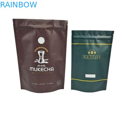 طراحی سفارشی چاپی ضد رطوبت ورق آلومینیوم Mylar بسته بندی کیسه های Ziplock برای قهوه کاکائو