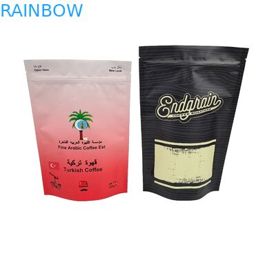 لوگو سفارشی کیسه های قهوه ای با کیفیت بالا با دریچه آسان آبشوری زیپ کیف ورق آلومینیومی