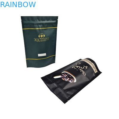 لوگو سفارشی کیسه های قهوه ای با کیفیت بالا با دریچه آسان آبشوری زیپ کیف ورق آلومینیومی