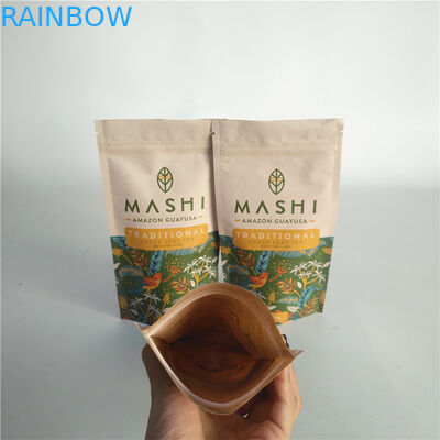 چاپ گرافور ایستاده با کیسه های پودر شیر