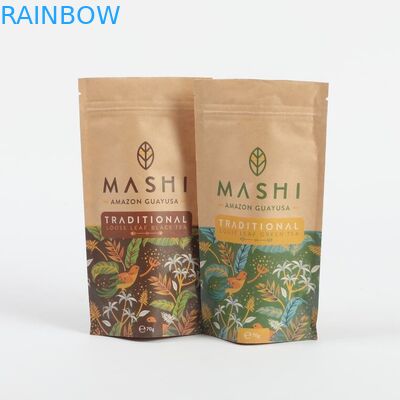 چاپ گرافور ایستاده با کیسه های پودر شیر