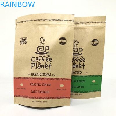 چاپ گرافور ایستاده با کیسه های پودر شیر