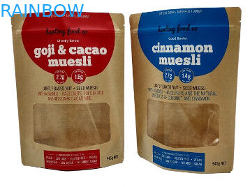 کیسه های مدرن و سفارشی شده و از بندر شنژن / هنگ کنگ ارسال می شود