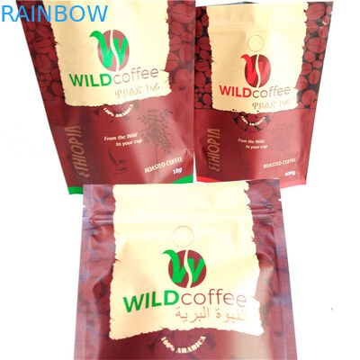 تولید کنندگان چاپ دیجیتال سفارشی عمده فروشی کیسه های بسته بندی ضد رطوبت ضد بوی برای دانه قهوه 250G 500G