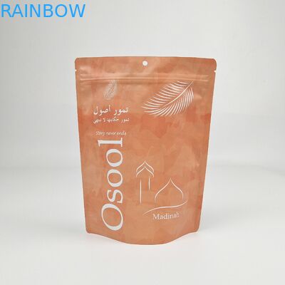 بازیافت زپ قفل ایستاده کیسه آلومینیوم ورق بدن اسکراب اسپا حمام خیس کردن نمک دریایی کیسه بسته بندی پلاستیکی زیست فرسوده