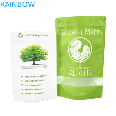 لوگو سفارشی سازگار با محیط زیست 100g 250g کاغذ کرافت چای قهوه آجیل پودر کیسه کاغذ کرافت بازیافتی