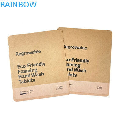 لوگو سفارشی 100٪ کاغذ کرفت زیست فرسوده کیسه های بازپوشیدنی برای مواد غذایی پودر آجیل های خوراکی بسته بندی خالی کیسه چای لاغر