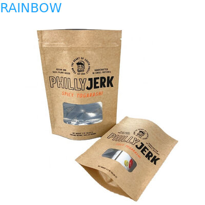 100٪ بسته بندی کاغذی ضد بوی قابل تجزیه برای پودر منگو جوجه های چای کیسه های غذای حیوانات خانگی کیسه کاغذی سفید Kraft