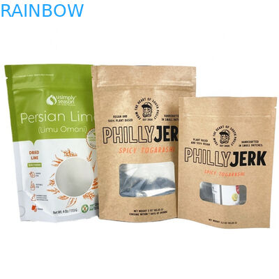 کیسه های کاغذی کرافت برای مواد غذایی پودر انگو مواد غذایی جوانه های کوکی مواد غذایی حیوانات خانگی چای سازگار با محیط زیست