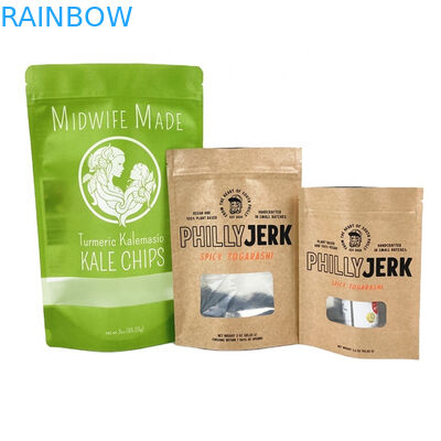 لوگو شخصی سفارشی کیسه های کاغذی سفید کرافت برای کوکی کیک آجیل مواد غذایی پودر غذای حیوانات خانگی 100٪ ضد بوی بیوتراژ B