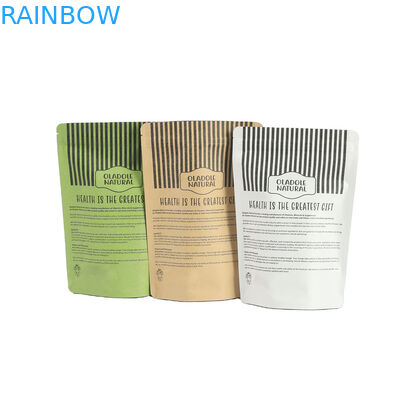 چاپ دیجیتال لوگو سفارشی کیسه های کاغذی سفید کرافت برای انگو پودر آجیل غذای حیوانات خانگی بسته بندی کاغذ ضد بوی بیوتراژ