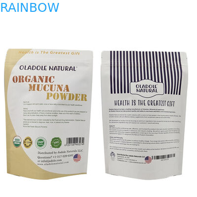 کیسه های کاغذی کرفت سفید ضد بوی سفارشی برای جوجه های کوکی مواد غذایی پودر چای غذای حیوانات خانگی کیسه بسته بندی زیست فرسوده