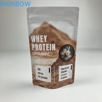 کوله های مایلار چاپی دیجیتالی ماتی VMPET ضدبو زپ کیف CMYK کیسه پانتون 250g