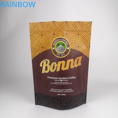 کیسه های بسته بندی کاغذی کرافت ضد بوی قابل بسته بندی با لوگو