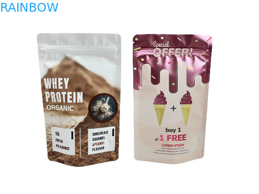 کیسه های بسته بندی کاغذی کرافت ضد بوی قابل بسته بندی با لوگو