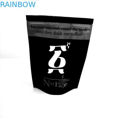 کیسه هدیه شخصی با ایستاده و کارایی