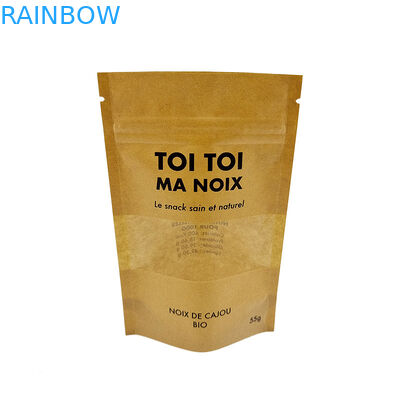 اسنک ها کیسه های بسته بندی کیسه های ورق نقره ای برای حفاظت از محصول و تازه بودن