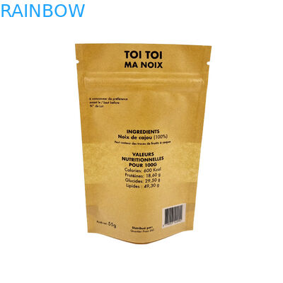 اسنک ها کیسه های بسته بندی کیسه های ورق نقره ای برای حفاظت از محصول و تازه بودن