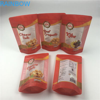 کیسه بسته بندی مواد غذایی حیوانات خانگی