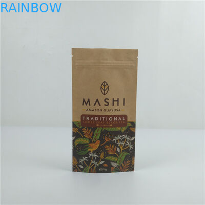 کیسه کاغذی کرفت سفارشی برای مواد غذایی و نیازهای شخصی