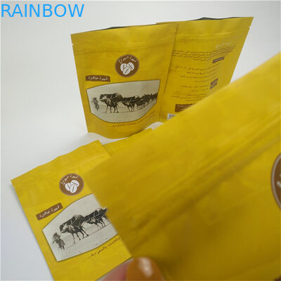 تولید کنندگان چاپ دیجیتال سفارشی عمده فروشی بسته بندی بسته بندی پلاستیکی بسته بندی مواد غذایی ضد بوی ضد رطوبت