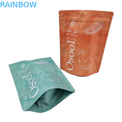 دستگیره ی سفید کیسه های مدرن دوستدار محیط زیست و دوام بالا