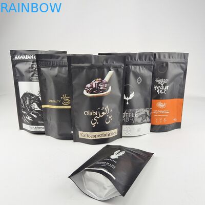 بسته بندی مواد غذایی با کیسه های هدیه شخصی در کیسه های دستی آسان شده است