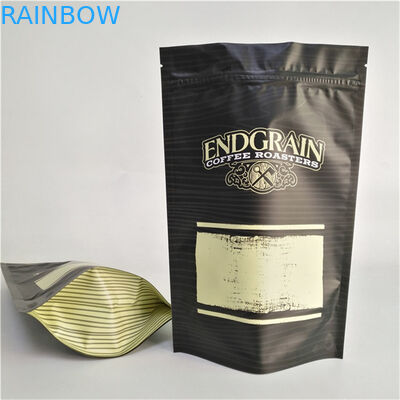 کیسه های زیپ دار ایستاده با لوگوی سفارشی چاپ شده، کیسه های قهوه با مهر و موم پلاستیکی قابل بسته بندی مجدد با مواد غذایی و ضد نشت