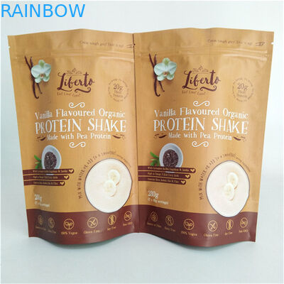 چاپ رنگارنگ کیسه بسته بندی میان وعده MOPP VMPET PE Matt Finish سیاه ضد رطوبت