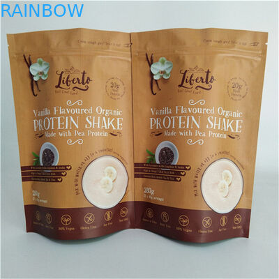 چاپ رنگارنگ کیسه بسته بندی میان وعده MOPP VMPET PE Matt Finish سیاه ضد رطوبت