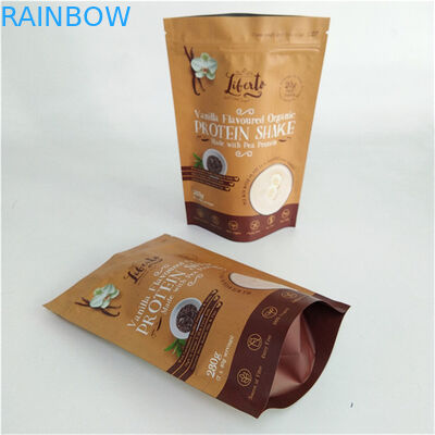 چاپ رنگارنگ کیسه بسته بندی میان وعده MOPP VMPET PE Matt Finish سیاه ضد رطوبت