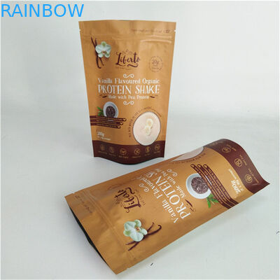 چاپ رنگارنگ کیسه بسته بندی میان وعده MOPP VMPET PE Matt Finish سیاه ضد رطوبت