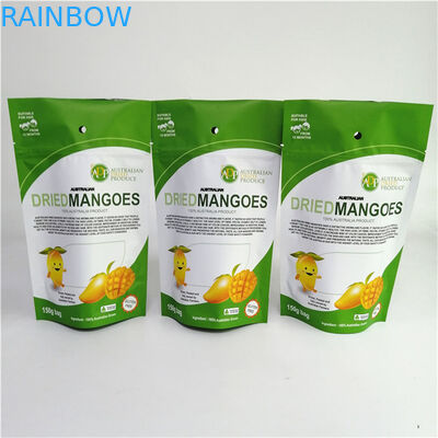 طراحی سفارشی MOPP/VMPET/PE فولک آلومینیوم لایه بندی شده Mylar برای بسته بندی مواد غذایی