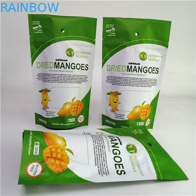 طراحی سفارشی MOPP/VMPET/PE فولک آلومینیوم لایه بندی شده Mylar برای بسته بندی مواد غذایی