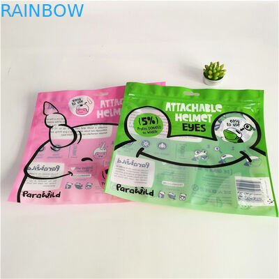 پاکت بسته بندی مایلار با زیپ با سه طرف مهر و موم