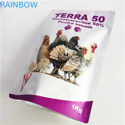 ضخامت سفارشی ضد نشت ایستاده سیپ کیسه ضد بوی کیسه های بسته بندی پلاستیکی