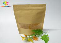 Kraft کیسه های کاغذی سفارشی آجیل کرافت شکر Snack بسته بندی مواد غذایی پنجره Ziplock