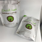با کیفیت بالا 250g 500g 1kg زیست تخریب پذیر فروشگاه کیسه های قهوه با شیر و ziplock