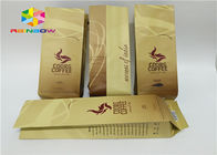 کیسه بسته بندی سفارشی کشیده شده قهوه Gusset بسته بندی برای قهوه با قاشق و قاشق چنگال قهوه پودر قهوه