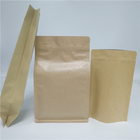 آلومینیوم فویل آلومینیومی Gusset Kraft کاغذ قهوه Kraft بازیافت شده کیسه قهوه Doypack Flat Bottom Pouch