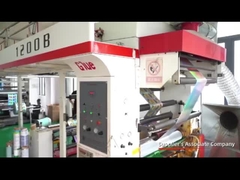 ورق آلومینیوم طلا ضد استاتیک کیسه سیپ پاکت بسته بندی برای محصولات الکترونیکی