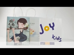 کیسه های کاغذی با دسته.